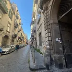 Apartamento Nanninella *